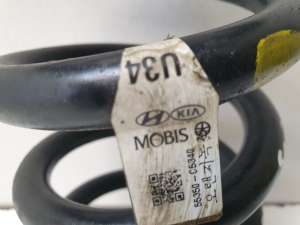 Kia Sorento (2014–2026) Rear spring 55350C5340 - 4