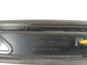 BMW 2 SERIES (F46) (2015–2026) Inner sill trim 7316822 - 2