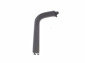   Other part of trunk lid trim  - A2467400501 