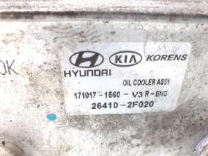 Kia Sorento (2014–2026) Eļļas dzesētājs 264102F020 - 4