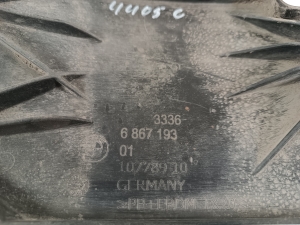 BMW 2 SERIES (F46) (2015–2026) Muu kaitse 6867193 - 2