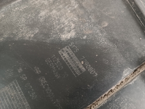 BMW 2 SERIES (F46) (2015–2026) Unterbodenschutz 7290807 - 2