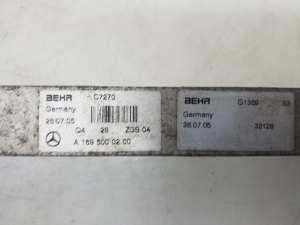 Mercedes Benz A-Class 169 (2004–2012) Käigukasti õlijahuti A1695000200 - 3