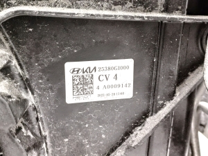 Kia EV 6 CV (2021–2026) Radiaatorite komplekt ja selle osad 25380GI000 - 3