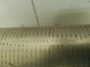  Muffler 