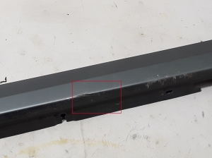 BMW 5 SERIES G30 (2016–2026) Schwellerverkleidung außen 7387337 - 4