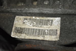 BMW X6 E71 (2008–2014) Hinterachsdifferential 7595261 - 3