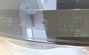AUDI A4 B8 (2007–2016) Esituli 8K0941597 - 2
