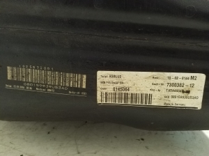 BMW 2 SERIES (F46) (2015–2026) Kütusepaak 7300382 - 2