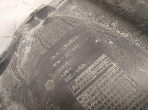 BMW X3 F25 (2010–2017) Radhausschale vorne, vorderer Teil 7213641 - 2