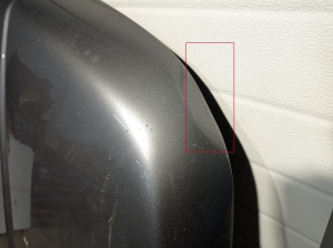 Land Rover Sport L320 (2005–2013) Motorhaube - 5