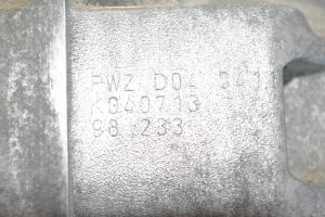 AUDI A4 B8 (2007–2016) Gearbox PWZ - 5