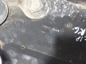 RENAULT Scenic (2016–2026) Rear underbody shield 550658600R - 5