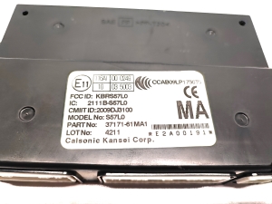Suzuki SX 4 S-Cross (2013–2021) Central locking control unit 37171-61MA1 - 3
