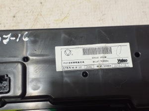 RENAULT Kadjar (2015–2026) Heater control panel 275102210R - 5