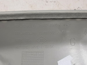 RENAULT Kadjar (2015–2026) Esipiilari siseviimistlus 769124560R - 4
