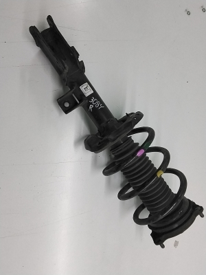 Front shock absorber - 54660D7000