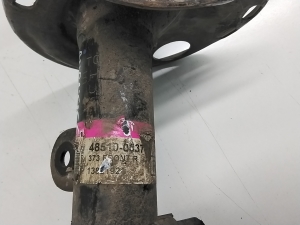 TOYOTA Avensis T27 (2008–2019) Eesmine amortisaator 4851005371 - 3
