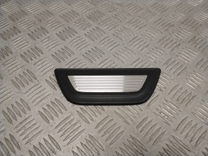 Inner sill trim - 7354252