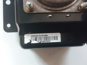 SsangYong Kyron (2005–2015) Beifahrerairbag 606857600 - 3