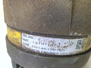 Opel Vectra C (2002–2008) Klimakompressor 13197197 09146122753 - 2