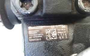 NISSAN Qashqai (2013–2021) Kraftstoffpumpe A2C53351931 - 2