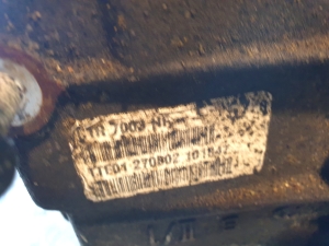 Ford Transit (2003–2006) Getriebe TTE01270802 - 3