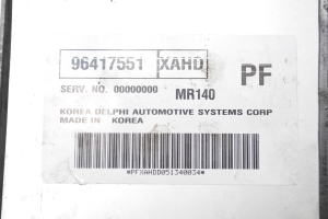 Chevrolet Kalos (2003–2008) Motorsteuergerät 96417551 - 2