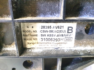 NISSAN Primera P12 (2001–2008) Heater control panel 28395 - 3