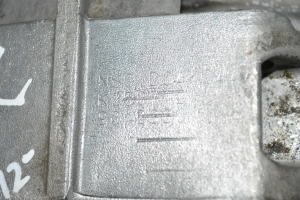 AUDI A4 B8 (2007–2016) Gearbox NSC - 2