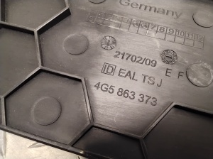 AUDI A6 C7 (2011–2018) Pakiruumi sisemuse muu osa 4G5863373 - 3