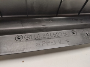  Bagažinės vidaus apdaila 