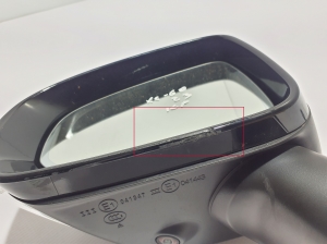  Šoninis veidrodėlis ir jo detalės 