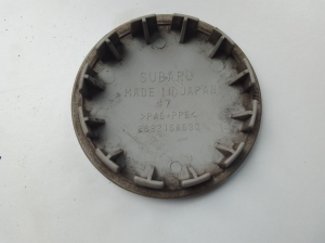  Rim cover 