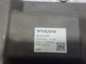  Variklio kompiuteris 