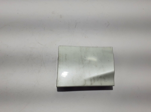   Front wing bar 