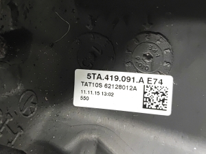 Volkswagen Touran III (2015–2026) Rool 5TA419091A - 3