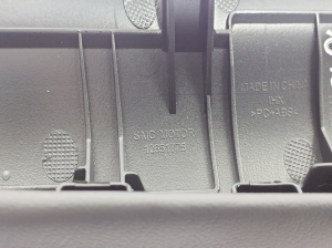 MG, ZS II (2017–2026) Dashboard trim - 2