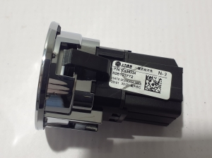 MG, ZS II (2017–2026) Ignition switch 10439334 - 3