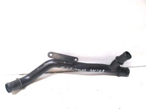  Pipe 