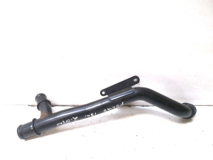  Pipe 