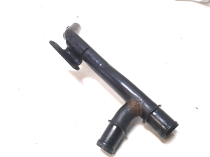  Pipe 