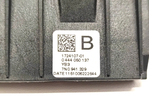 Volkswagen Touran III (2015–2026) AdBlue-Steuergerät 7N0941329 - 2