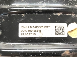 Volkswagen Touran III (2015–2026) Käigukasti padi 5QA199555B - 3