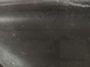 BMW X6 E71 (2008–2014) Cita detaļa zem motora pārsega 7169420 - 4