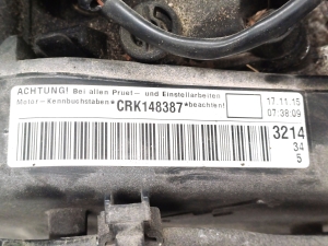 Volkswagen Touran III (2015–2026) Dzinējs komplektā CRK - 4