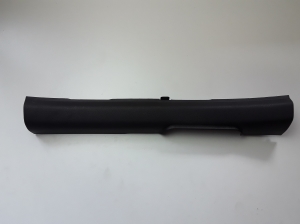 Inner sill trim - 85880K4000