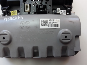 Hyundai Kona (2017–2023) Front interior lighting panel 92810G2540 - 2