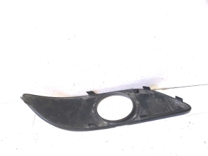 Mercedes Benz B-Class 245 (2005–2011) Nebelscheinwerferabdeckung vorne A1698851122 - 2