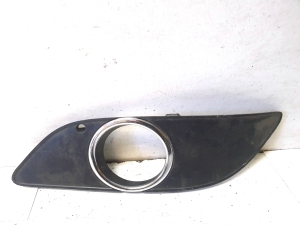 Front bumper fog lamp cover - A1698851122